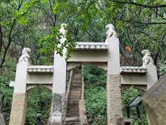 -云峰山自然风景区