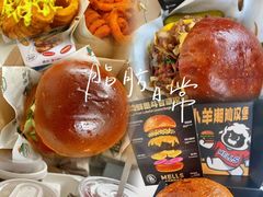 -龙湖重庆时代天街