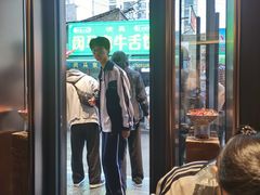 -清真·马安军辣子牛肉面