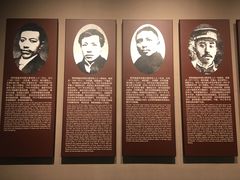 -辛亥革命博物院北区
