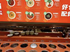 -鹏欣水游城