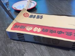 -钱锋炭缸烧烤(南湖大路总店)