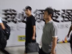 -西二旗(地铁站)