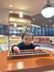 -奈尔宝·国风主题儿童乐园·亲子餐厅(豫园商城店)