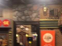 -星空密室·精选(天一豪景店)