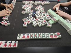 -四个朋友·自助棋牌(万松园国贸新都店)