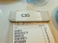 -潮堂 · 潮州菜(国贸商城店)