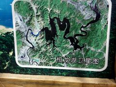 -五女山景区