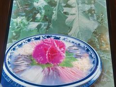 -老雒阳面馆·水席(高新区店)