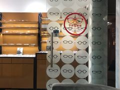 -罗伯特眼镜·蔡司官方授权(罗湖国贸店)
