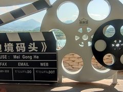 -西双版纳傣族园