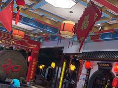 -和源祥·日照菜扛把子(万平口一店)