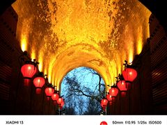 -西安城墙·碑林历史文化景区