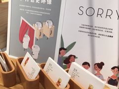 -喜茶(佛山岭南站店)