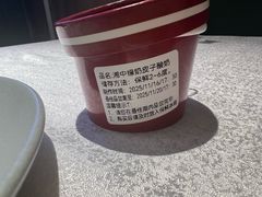 -湘中缘·湖南菜(娄底驻京办店)