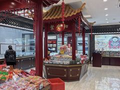 -叶受和(观前街店)