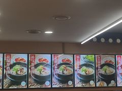 -高社长参鸡汤(高丽街店)