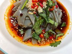 丽江鸡豆凉粉-隔壁老王·家常云南菜(花巷店)