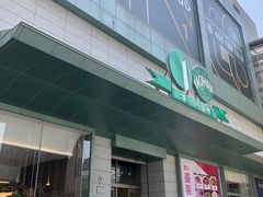 -上海第一八佰伴