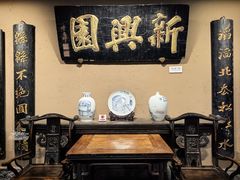 -新兴园饺子馆(河南街店)