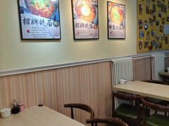 -驴小猫特色拌面旗舰店(哈西万达旗舰店)