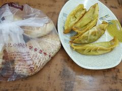 -清真蒋有记(老门东店)