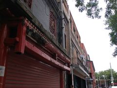 -北京佛教居士林