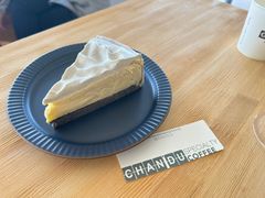 -ChanDu躔度咖啡(灯塔店)