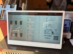 -蓉小乔·RONG COFFEE(春熙路店)