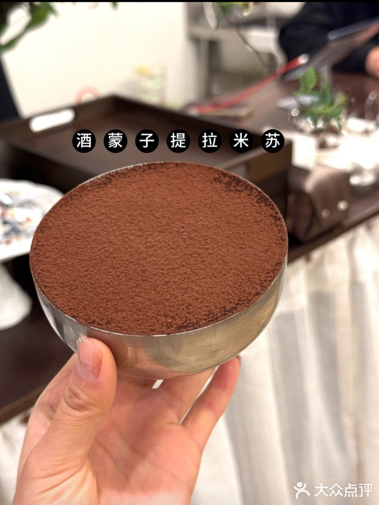 贵阳|盒子家甜品蛋糕🍰超不错哦