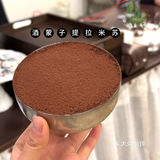 贵阳|盒子家甜品蛋糕🍰超不错哦