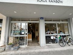 -black rainbow coffee