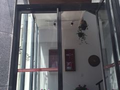 门面-庆泰顺