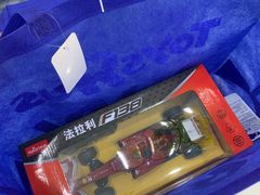 -TOYSRUS玩具反斗城(苏州中心店)