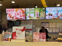 -DQ·蛋糕·冰淇淋(金牛万达店)