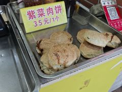 -陈记紫菜饼(湖滨霞店)