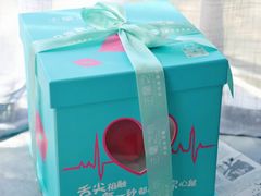 -法兰之吻蛋糕甜品(大望路店)