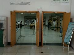 -青岛市图书馆