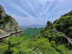 -老君山风景名胜区