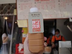 -世记咖啡(氹仔外卖店)