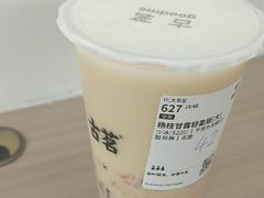 -古茗(鹿城西城路店)