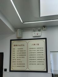 -LJOY丽锦造型·烫发染发