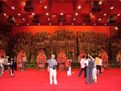 -中国人民抗日战争纪念馆