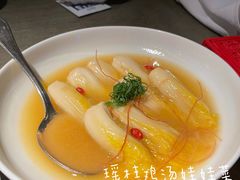 -悦轩中餐厅·高空江景·杭州柏悦酒店