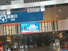 -长春西站