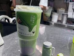 -星满杯TEAFUL(罗湖东门店)