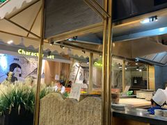 露天位-符离集餐厅(万象城店)