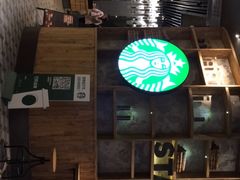 -星巴克臻选(湖滨道店)