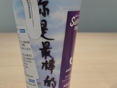 -Blueglass酸奶(华贸购物中心店)