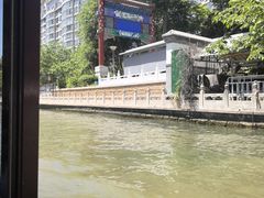 -皇家御河游(紫御湾码头)